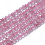 Natural Strawberry Quartz Beads Strands, Faceted, Round, 2~2.5x2mm, Hole: 0.2mm, about 158~205pcs/strand, 15.7~16.7 inch(40~42.5cm)(G-F596-18-2mm)