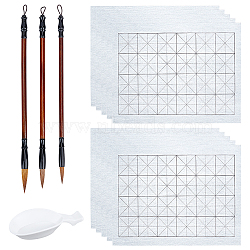 Elite 10Pcs Chinese Calligraphy Brush Water Writing Magic Cloth, with 1Pc Spoon Shape Ink Tray Containers and 3Pcs 3 Styles Brushes Pen, Tartan Pattern, 96~340x44~435x0.2~20mm(AJEW-PH0004-93B)