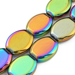 Full Plated Electroplate Glass Beads Strands, Oval, Colorful, 17x13.5x4.5mm, Hole: 1.2mm, about 37pcs/strand, 24.80 inch(63cm)(EGLA-G037-05A-FP01)