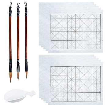 Elite 10Pcs Chinese Calligraphy Brush Water Writing Magic Cloth, with 1Pc Spoon Shape Ink Tray Containers and 3Pcs 3 Styles Brushes Pen, Tartan Pattern, 96~340x44~435x0.2~20mm