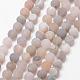 Chapelets de perle en agate géode druzy naturelle(G-K166-09-10mm-08)-1