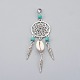 Synthetic Turquoise Alloy Woven Net/Web with Feather Pendant Decorations(HJEW-JM00341)-1