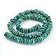 Natural HuBei Turquoise Beads Strands(G-F322-02)-2