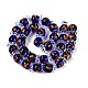 Innere Blume(LAMP-Q039-13F)-2