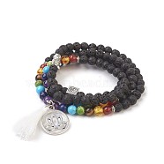 Dual-use Items,Natural Lava Rock Multi-strand Bracelets/Necklaces, with Alloy Findings, Mixed Stone and Resin, Lotus, Chakra, Burlap Packing, Antique Silver, 28.3 inch(72cm), Bag: 12x8.5x3cm(BJEW-JB03853-01)