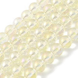 Transparent Electroplate Glass Beads Strands, Pearl Luster Plated, Round, Beige, 8mm, Hole: 1mm, about 50pcs/strand, 14.96''(38cm)(GLAA-T032-T8mm-C02)