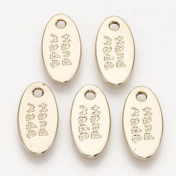 Eco-Friendly Alloy Pendants, Chain Extender Teardrop, Oval with Word Handmade, Light Gold, 22x11x1.5mm, Hole: 2mm(PALLOY-R110-64)