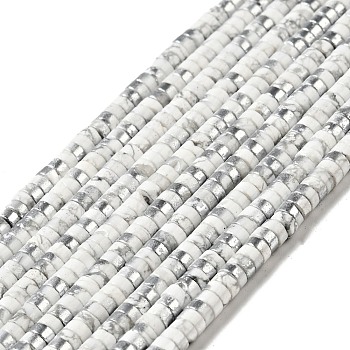 Electroplated Natural Howlite Bead Strands, Half Plated, Flat Round, Silver, 4x1.5~2mm, Hole: 1mm, about 194~199pcs/strand, 15.35''(39cm)