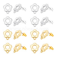 HOBBIESAY 24Pcs 2 Color Alloy Flower Stud Earring Findings, with Horizontal Loops and 304 Stainless Steel Pins and 24Pcs Iron Ear Nuts, Cadmium Free & Nickel Free & Lead Free, Mixed Color, 13x11mm, Hole: 1.6mm, Pin: 0.7mm, 12Pcs/color(FIND-HY0001-56)