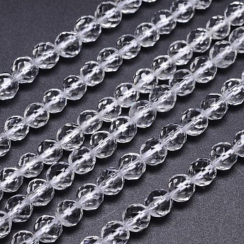 Faceted(64 Facets) Natural Quartz Crystal Round Beads Strands, Rock Crystal Beads, 8mm, Hole: 1mm, about 48pcs/strand, 15.5 inch