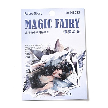 10Pcs Magic Fairy Waterproof PET Self-Adhesive Decorative Stickers, for DIY Scrapbooking, Indigo, 63~80x52~63x0.2mm