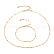 Brass Handmade Beaded Chains Jewelry Sets, Necklaces & Bracelets, with Glass Pearl Beads and Lobster Claw Clasps, Golden, 8-1/8 inch(20.5cm), 18-1/8 inch(46cm)(SJEW-JS01144)