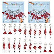 Baking Painted Alloy Pendant Locking Stitch Markers, Zinc Alloy Lobster Claw Clasp Stitch Marker, Chinese Knot & Character, FireBrick, 4.1~5.4cm, 10 style, 1pc/style, 10pcs/set(HJEW-AB00118)