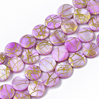 Drawbench Freshwater Shell Beads Strands, Dyed, Flat Round, Medium Orchid, 10.5~11.5x2~3mm, Hole: 1mm, about 32pcs/Strand, 14.17 inch~14.45 inch