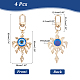 ARRICRAFT 4Pcs Evil Eye Resin Pendant Decorations(KEYC-AR0001-26)-2