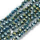 Electroplate Glass Beads Strands(EGLA-K015-10C)-1