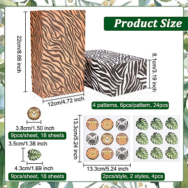 2 Sets 2 Styles Rectangle Animal Skin Print Kraft Paper Bags(ABAG-OC0001-03)-2