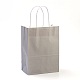 Pure Color Kraft Paper Bags(AJEW-G020-A-07)-1