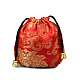 Chinese Style Silk Brocade Jewelry Packing Pouches(PAAG-PW0001-161D)-1
