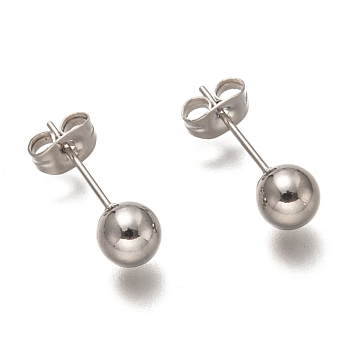 304 Stainless Steel Ball Stud Earrings, Round, 18x6mm, Pin: 0.7mm