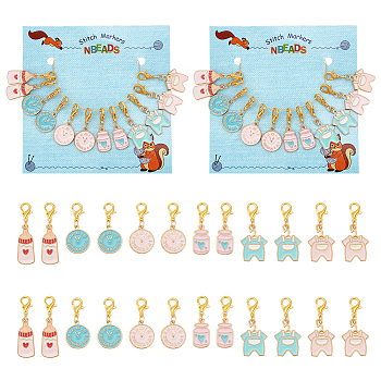 Daily Supplies Theme Pendant Stitch Markers, Alloy Enamel Crochet Lobster Clasp Charms, Locking Stitch Marker with Wine Glass Charm Ring, Clothes/Clock/Milk Bottle, Mixed Color, 2.9~3.5cm, 6 style, 2pcs/style, 12pcs/set