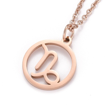 304 Stainless Steel Pendant Necklaces, with Lobster Claw Clasps, Constellation/Zodiac Sign, Rose Gold, Capricorn, 19.56 inch(49.7cm)