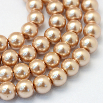 Baking Painted Pearlized Glass Pearl Round Bead Strands, BurlyWood, 6~7mm, Hole: 1mm, about 135~140pcs/strand, 31.4 inch