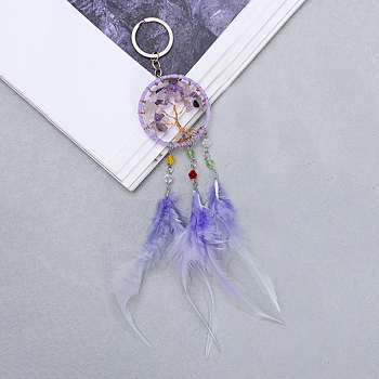Natural Amethyst Tree of Life Keychain, Iron Woven Net with Feather Keychain, Medium Purple, 280mm