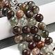 Natural Four Seasons Lodolite Quartz Beads Strands(G-Z063-A02-02)-2