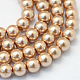 Baking Painted Pearlized Glass Pearl Round Bead Strands(HY-Q003-6mm-11)-1