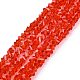 Transparent Glass Beads Strands(GLAA-N018-3mm-08)-1