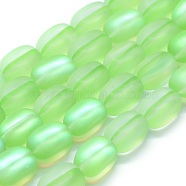 Synthetic Moonstone Beads Strands, Holographic Beads, Cuboid, Frosted, Lawn Green, 13x8x8mm, Hole: 1mm, about 28pcs/strand, 15.15 inch(38.5cm)(G-E503F-B03)