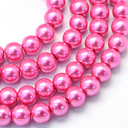 Baking Painted Glass Pearl Bead Strands, Pearlized, Round, Hot Pink, 3~4mm, Hole: 0.5mm, about 195pcs/strand, 23.6 inch(HY-Q003-3mm-54)