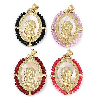 Rack Plating Brass Pave Shell Religion Virgin Mary Pendants, Oval Charms with Glass, Real 18K Gold Plated, Long-Lasting Plated, Lead Free & Cadmium Free, Mixed Color, 32x24x3mm, Hole: 4mm