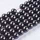Chapelets de perles en hématite synthétique magnétique(X-G-Q893-8mm)-1