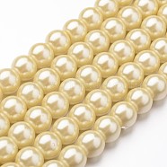 Eco-Friendly Dyed Glass Pearl Round Beads Strands, Grade A, Cotton Cord Threaded, Champagne Yellow, 8mm, Hole: 1.2~1.5mm, about 52pcs/strand, 15 inch(HY-A008-8mm-RB012)