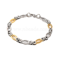 304 Stainless Steel Oval Byzantine Chain Bracelets, with 201 Stainless Steeel Findings, Golden & Stainless Steel Color, 8-7/8 inch(22.5cm)(BJEW-B078-136GP)