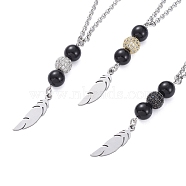 Pendant Necklaces, with Brass Cubic Zirconia Beads, Natural Black Agate Beads, 304 Stainless Steel Rolo Chains and Lobster Claw Clasps, Feather, Mixed Color, 17.79 inch(45.2cm)(NJEW-JN02641)