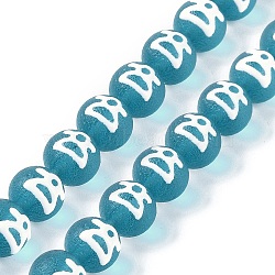 Handmade Lampwork Beads, Imitation Tibetan Style dZi Beads, Round, Teal, 10mm, Hole: 1.6mm(GLAA-B021-07A-08)