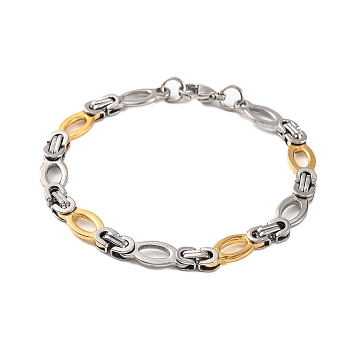 304 Stainless Steel Oval Byzantine Chain Bracelets, with 201 Stainless Steeel Findings, Golden & Stainless Steel Color, 8-7/8 inch(22.5cm)