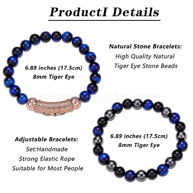 2Pcs 2 Style Natural Tiger Eye & Gemstone Stretch Bracelets Set(BJEW-SW00090)-2
