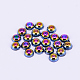 ABS-Kunststoff-Nachahmung Perlen(KY-CJC0003-01C)-2