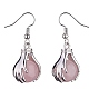 Boucles d'oreilles pendantes en quartz rose naturel(EJEW-A092-09P-18)-2
