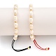 Ensembles de bracelets de perles tressées en fil de nylon réglable(BJEW-JB05382)-4