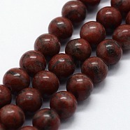 Natural Sesame Jasper/Kiwi Jasper Beads Strands, Round, 8mm, Hole: 0.8mm, about 47pcs/strand,  14.96 inch(38cm)(G-I199-18-8mm)