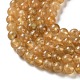 Natural Yellow Garnet Beads Strands(G-Z129-C01-8mm-02)-4