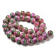 Dyed Natural Jade Beads Strands(G-F764-03C)-3