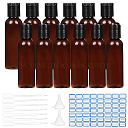 DIY Cosmetics Storage Containers Kits, with Plastic Squeeze Bottles & Pipettes & Funnel Hopper, Label Paster, Coconut Brown, 11.65x3.15cm, Capacity: 60ml, 18pcs/set(DIY-BC0011-41A)