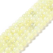 Natural New Jade Beads Strands, Grade A, Round, 8~8.5mm, Hole: 1.2mm, about 45~47pcs/strand, 14.76~15.08 inch(37.5~38.3cm)(G-F716-04A)