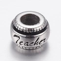 304 Stainless Steel European Beads, Large Hole Beads, Rondelle with Teacher, Antique Silver, 11x7mm, Hole: 5mm(STAS-P173-152AS)